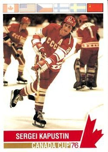 #144 Sergei Kapustin - USSR - 1992 Future Trends '76 Canada Cup Hockey