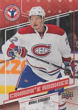 #CAN4 Mikhail Sergachev - Montreal Canadiens - 2017 Upper Deck National Hockey Card Day Canada Hockey