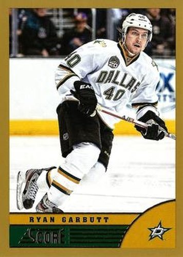 #146 Ryan Garbutt - Dallas Stars - 2013-14 Score - Gold Hockey