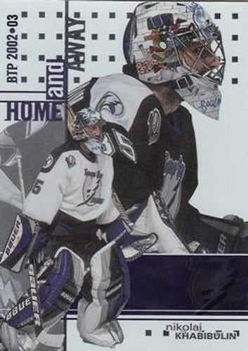 #147 Nikolai Khabibulin - Tampa Bay Lightning - 2002-03 Be a Player Between the Pipes Hockey