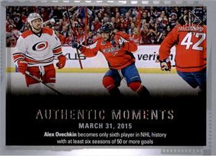 #147 Alex Ovechkin - Washington Capitals - 2015-16 SP Authentic Hockey