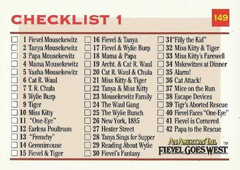 #149 Checklist 1: 1-80 - 1991 Impel An American Tail: Fievel Goes West