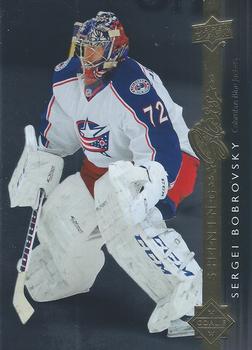 #SS-14 Sergei Bobrovsky - Columbus Blue Jackets - 2014-15 Upper Deck - Shining Stars Hockey
