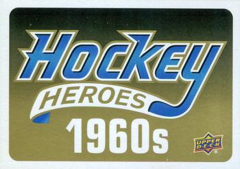 #NNO 1960s Header Card - 2011-15 Upper Deck - Hockey Heroes
