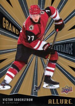 #GE-14 Victor Soderstrom - Arizona Coyotes - 2020-21 Upper Deck Allure - Grand Entrance Hockey