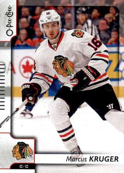 #150 Marcus Kruger - Chicago Blackhawks - 2017-18 O-Pee-Chee Hockey