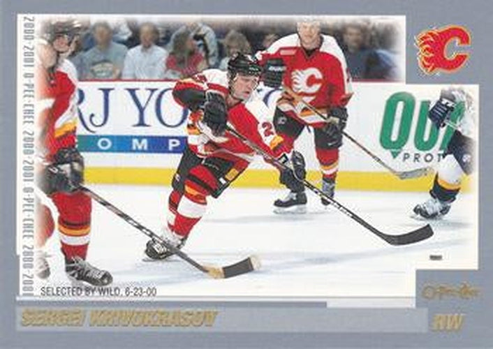 #154 Sergei Krivokrasov - Calgary Flames - 2000-01 O-Pee-Chee Hockey