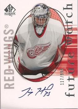 #155 Jimmy Howard - Detroit Red Wings - 2005-06 SP Authentic Hockey