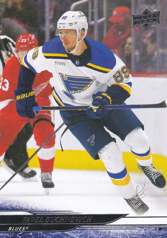 #158 Pavel Buchnevich - St. Louis Blues - 2024-25 Upper Deck Hockey