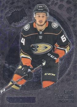 #159 Jacob Perreault - Anaheim Ducks - 2022-23 SkyBox Metal Universe Hockey
