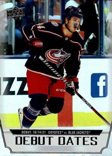 #DD-15 Cole Sillinger - Columbus Blue Jackets - 2022-23 Upper Deck - Debut Dates Hockey