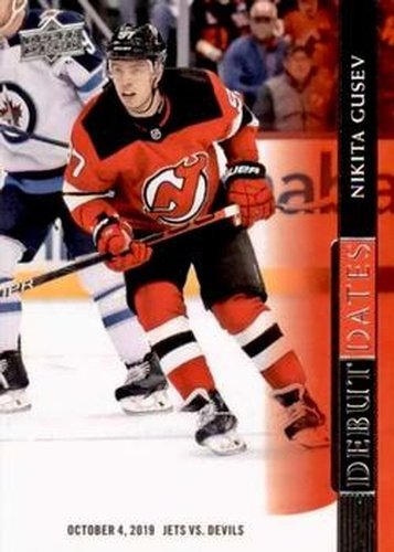 #DD-15 Nikita Gusev - New Jersey Devils - 2020-21 Upper Deck - Debut Dates Hockey