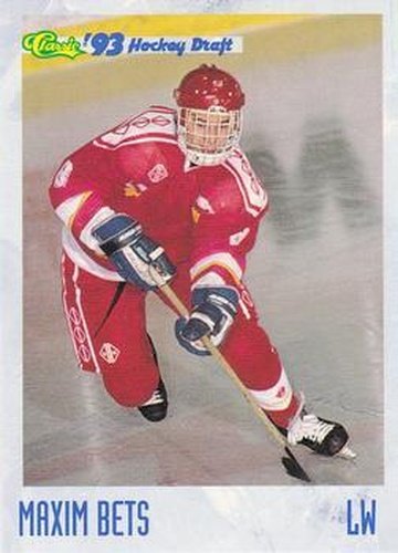 #15 Maxim Bets - Russia - 1993 Classic '93 Hockey Draft Hockey