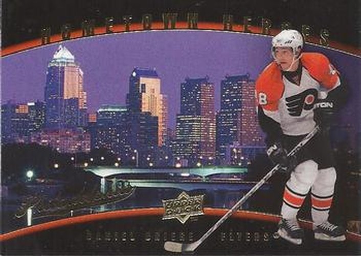#HH71 Daniel Briere - Philadelphia Flyers - 2005-08 Upper Deck - Hometown Heroes Hockey