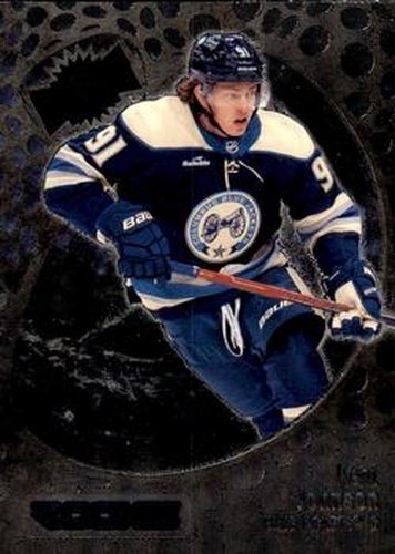 #160 Kent Johnson - Columbus Blue Jackets - 2022-23 SkyBox Metal Universe Hockey