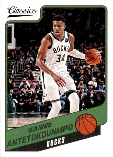#160 Giannis Antetokounmpo - Milwaukee Bucks - 2021-22 Panini Chronicles Basketball