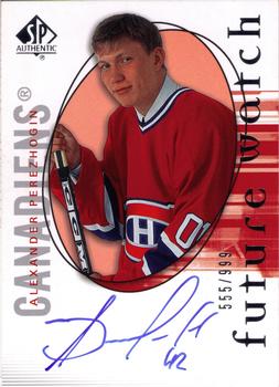 #163 Alexander Perezhogin - Montreal Canadiens - 2005-06 SP Authentic Hockey
