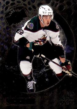 #163 Jack McBain - Arizona Coyotes - 2022-23 SkyBox Metal Universe Hockey