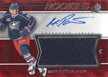 #163 Marko Dano - Columbus Blue Jackets - 2014-15 SPx Hockey