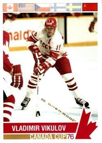 #164 Vladimir Vikulov - USSR - 1992 Future Trends '76 Canada Cup Hockey