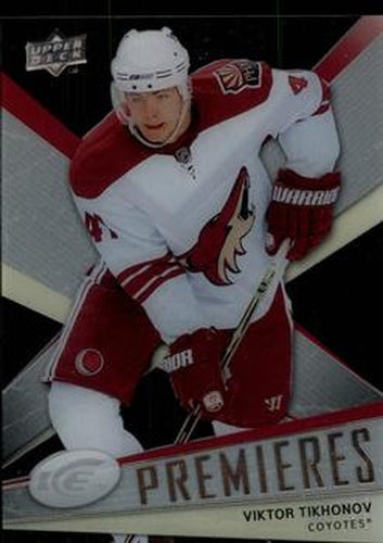 #166 Viktor Tikhonov - Phoenix Coyotes - 2008-09 Upper Deck Ice Hockey