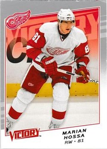 #266 Marian Hossa - Detroit Red Wings - 2008-09 Upper Deck Victory Hockey