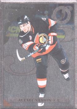 #16 Alexei Yashin - Ottawa Senators - 1996-97 Leaf Preferred - Steel Hockey
