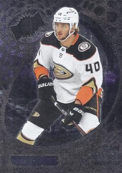 #172 Pavol Regenda - Anaheim Ducks - 2022-23 SkyBox Metal Universe Hockey