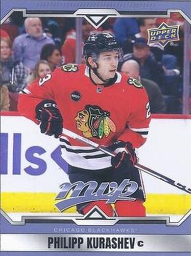 #174 Philipp Kurashev - Chicago Blackhawks - 2024-25 Upper Deck MVP Hockey