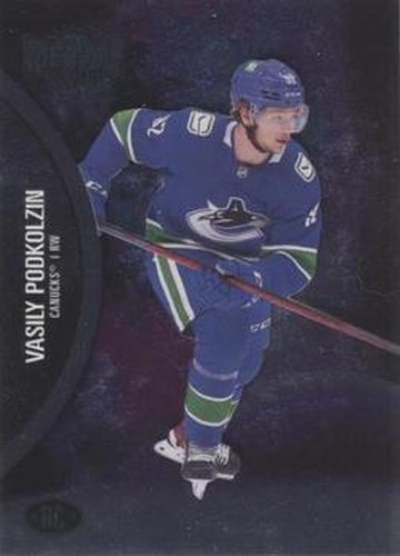 #174 Vasily Podkolzin - Vancouver Canucks - 2021-22 Skybox Metal Universe Hockey