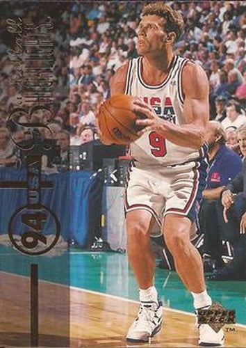 #174 Dan Majerle - USA - 1994-95 Upper Deck Basketball