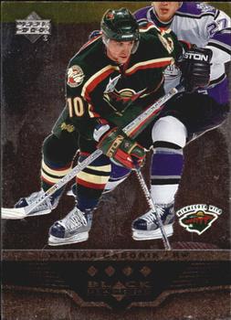 #176 Marian Gaborik - Minnesota Wild - 2005-06 Upper Deck Black Diamond Hockey