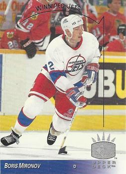 #176 Boris Mironov - Winnipeg Jets - 1993-94 Upper Deck - SP Hockey