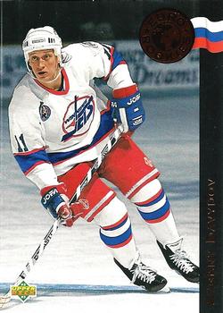 #ER17 Evgeny Davydov - Winnipeg Jets - 1992-93 Upper Deck - Euro-Rookies Hockey