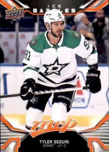 #17 Tyler Seguin - Dallas Stars - 2022-23 Upper Deck MVP - Ice Battles Hockey
