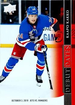 #DD-17 Kaapo Kakko - New York Rangers - 2020-21 Upper Deck - Debut Dates Hockey