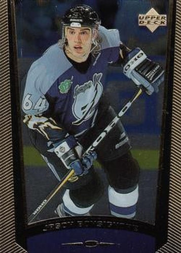 #180 Jason Bonsignore - Tampa Bay Lightning - 1998-99 Upper Deck Gold Reserve Hockey