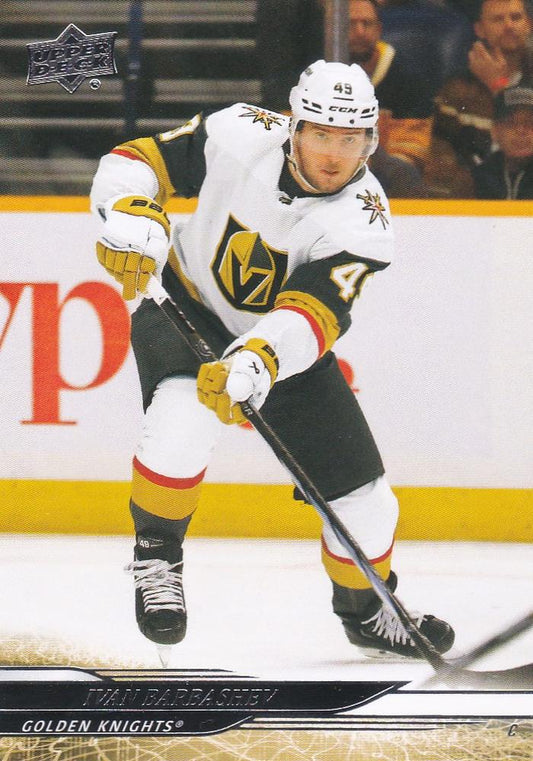#184 Ivan Barbashev - Vegas Golden Knights - 2024-25 Upper Deck Hockey