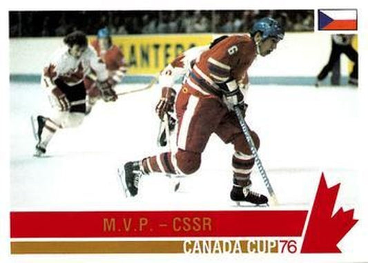 #186 M.V.P. - CSSR - Czechoslovakia - 1992 Future Trends '76 Canada Cup Hockey