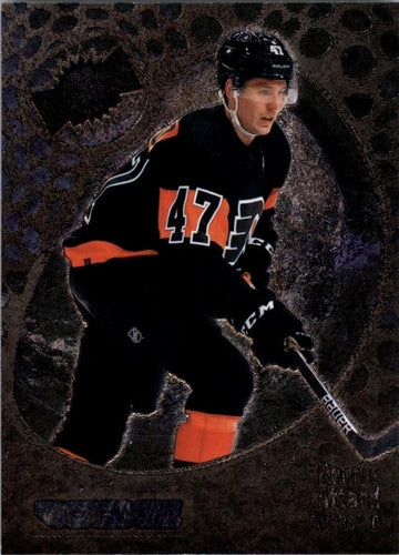 #186 Ronnie Attard - Philadelphia Flyers - 2022-23 SkyBox Metal Universe Hockey