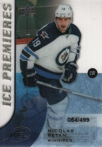 #188 - Nicolas Petan - Winnipeg Jets - 2015-16 Upper Deck Ice Hockey
