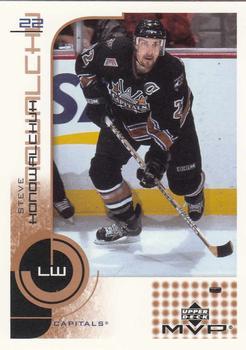 #188 Steve Konowalchuk - Washington Capitals - 2002-03 Upper Deck MVP Hockey