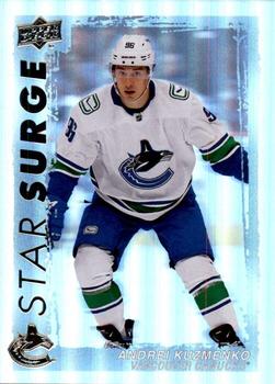 #SS-18 Andrei Kuzmenko - Vancouver Canucks - 2023-24 Upper Deck - Star Surge Hockey