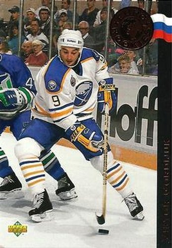 #ER18 Viktor Gordiouk - Buffalo Sabres - 1992-93 Upper Deck - Euro-Rookies Hockey