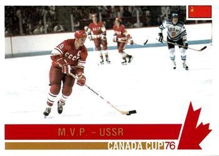 #190 M.V.P. - USSR - USSR - 1992 Future Trends '76 Canada Cup Hockey