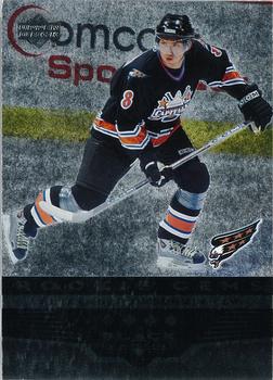 #191 Alexander Ovechkin - Washington Capitals - 2005-06 Upper Deck Black Diamond Hockey