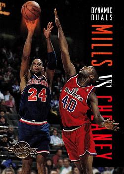 #193 Calbert Cheaney / Chris Mills - Cleveland Cavaliers / Washington Bullets - 1994-95 SkyBox Premium Basketball