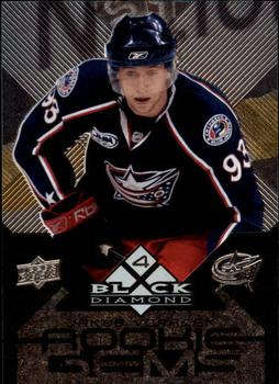 #193 Jakub Voracek - Columbus Blue Jackets - 2008-09 Upper Deck Black Diamond Hockey