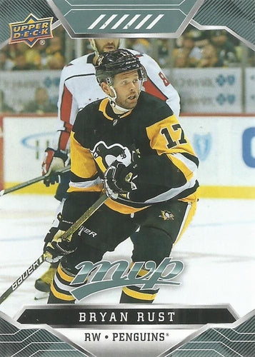 #197 Bryan Rust - Pittsburgh Penguins - 2019-20 Upper Deck MVP Hockey