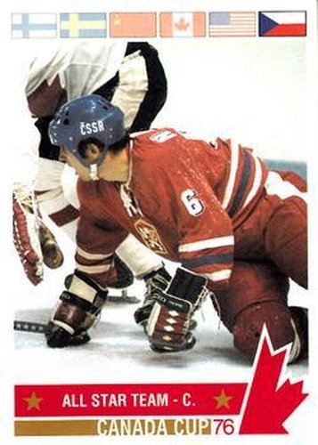 #198 Milan Novy - Czechoslovakia - 1992 Future Trends '76 Canada Cup Hockey